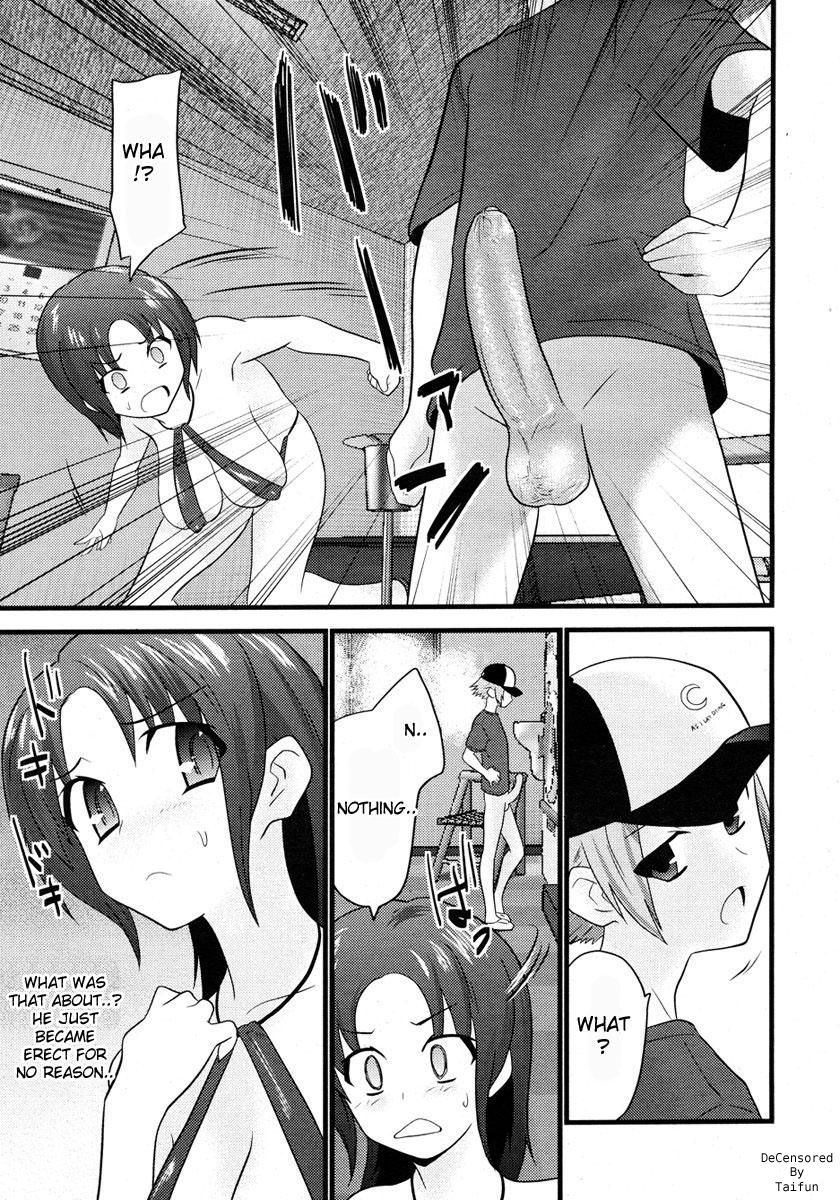 Hentai Manga Comic-Half Dried Laundry-Read-5